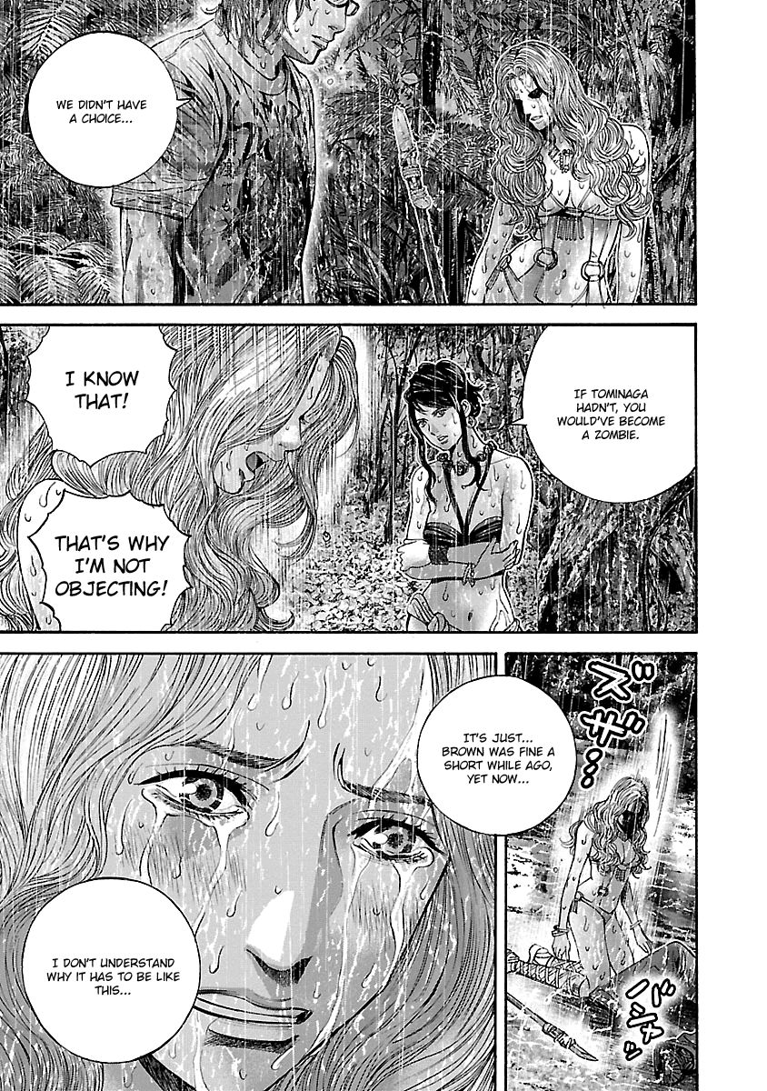 Biohazard - Heavenly Island Chapter 22 page 9 - Chapter 22 : Brown