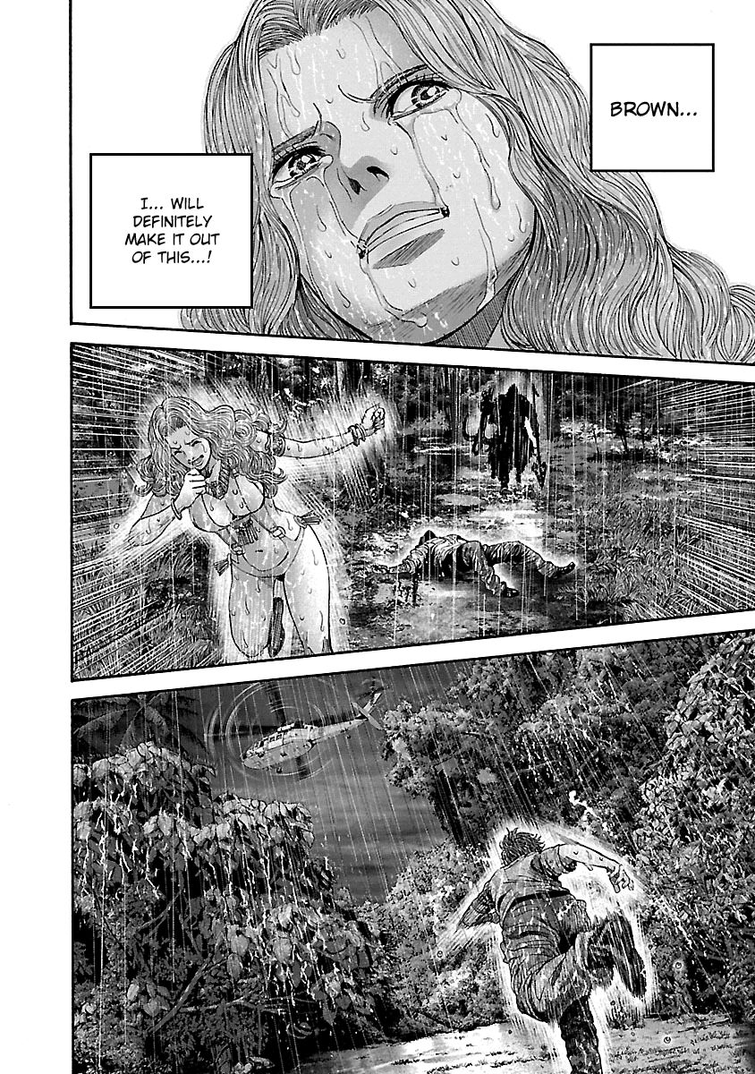 Biohazard - Heavenly Island Chapter 23 page 2 - Chapter 23 : An Abominable Husband