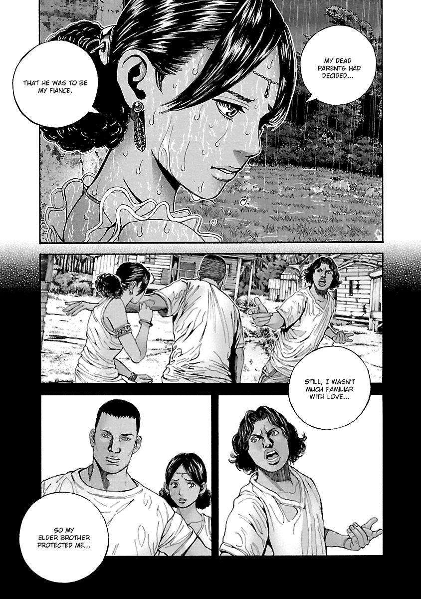 Biohazard - Heavenly Island Chapter 23 page 7 - Chapter 23 : An Abominable Husband