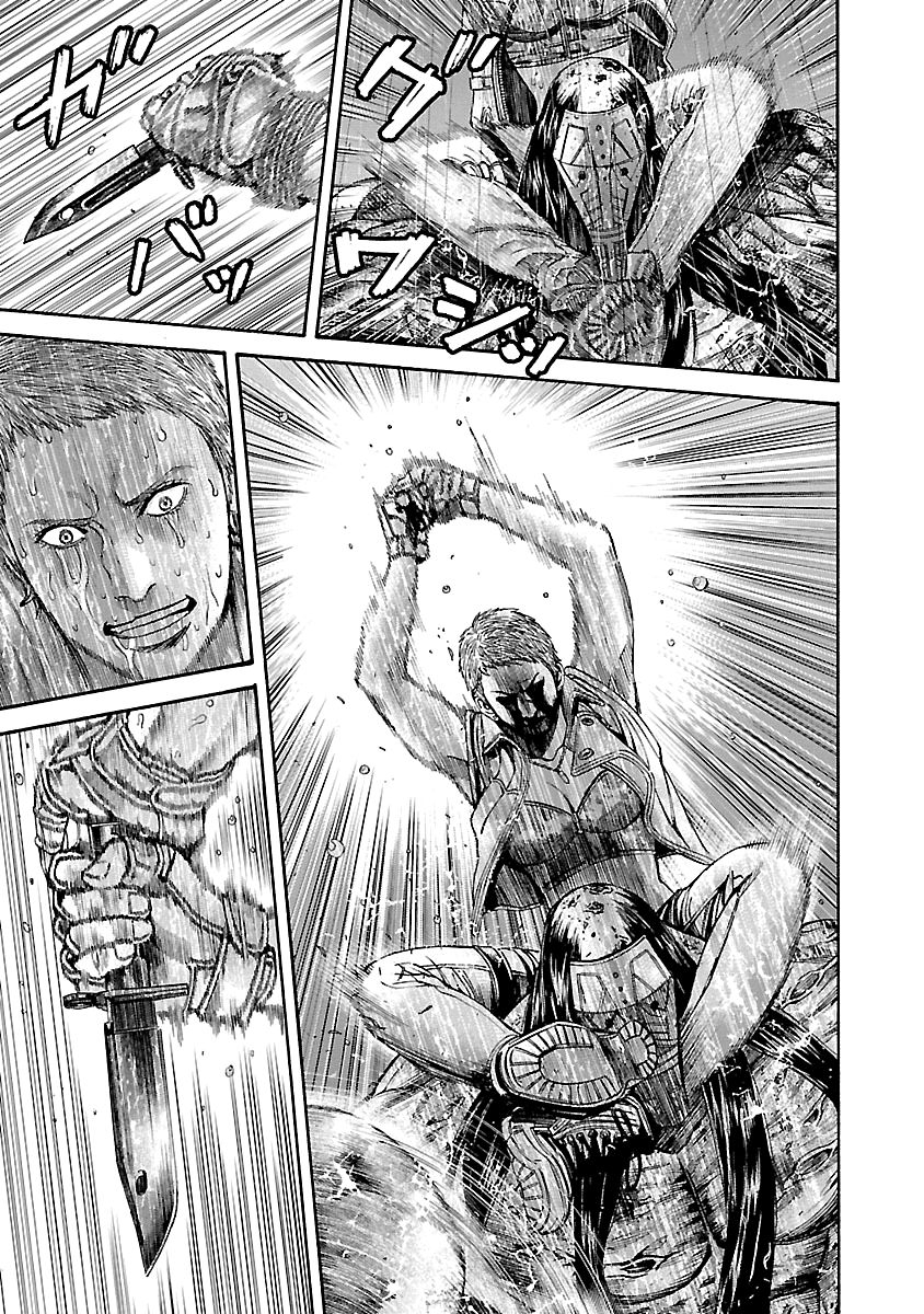 Biohazard - Heavenly Island Chapter 24 page 3 - Chapter 24 : Infighter