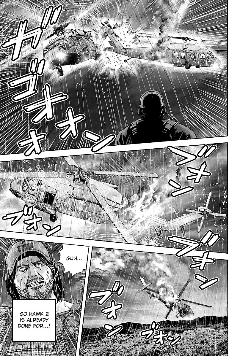 Biohazard - Heavenly Island Chapter 25 page 12 - Chapter 25 : Arrival of the BSAA