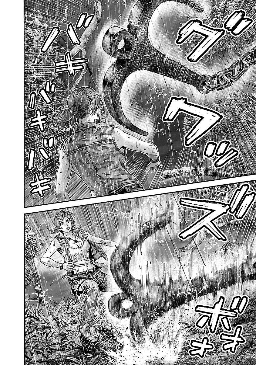 Biohazard - Heavenly Island Chapter 26 page 10 - Chapter 26 : Anti B.O.W. Force, Engage!