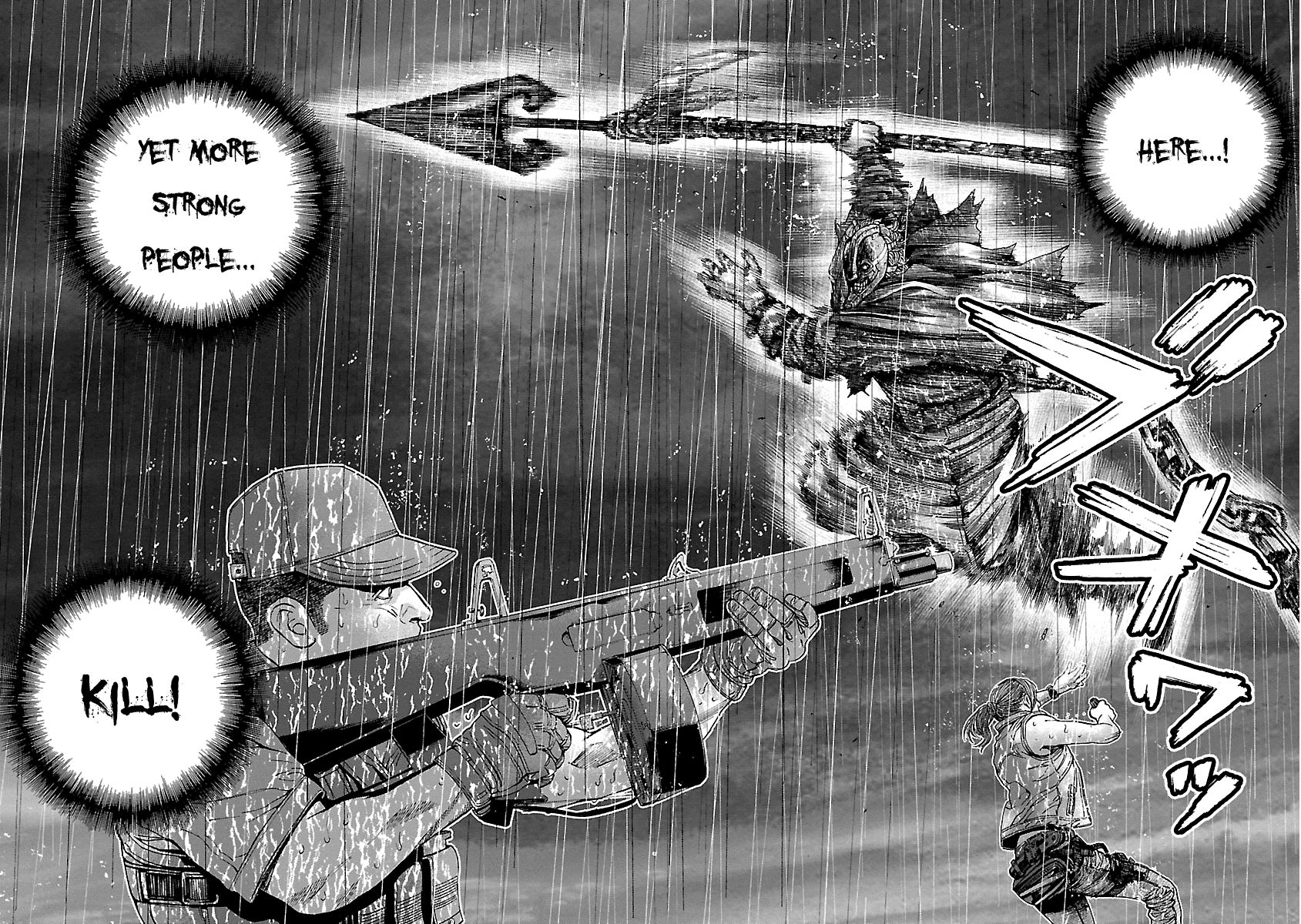 Biohazard - Heavenly Island Chapter 26 page 14 - Chapter 26 : Anti B.O.W. Force, Engage!