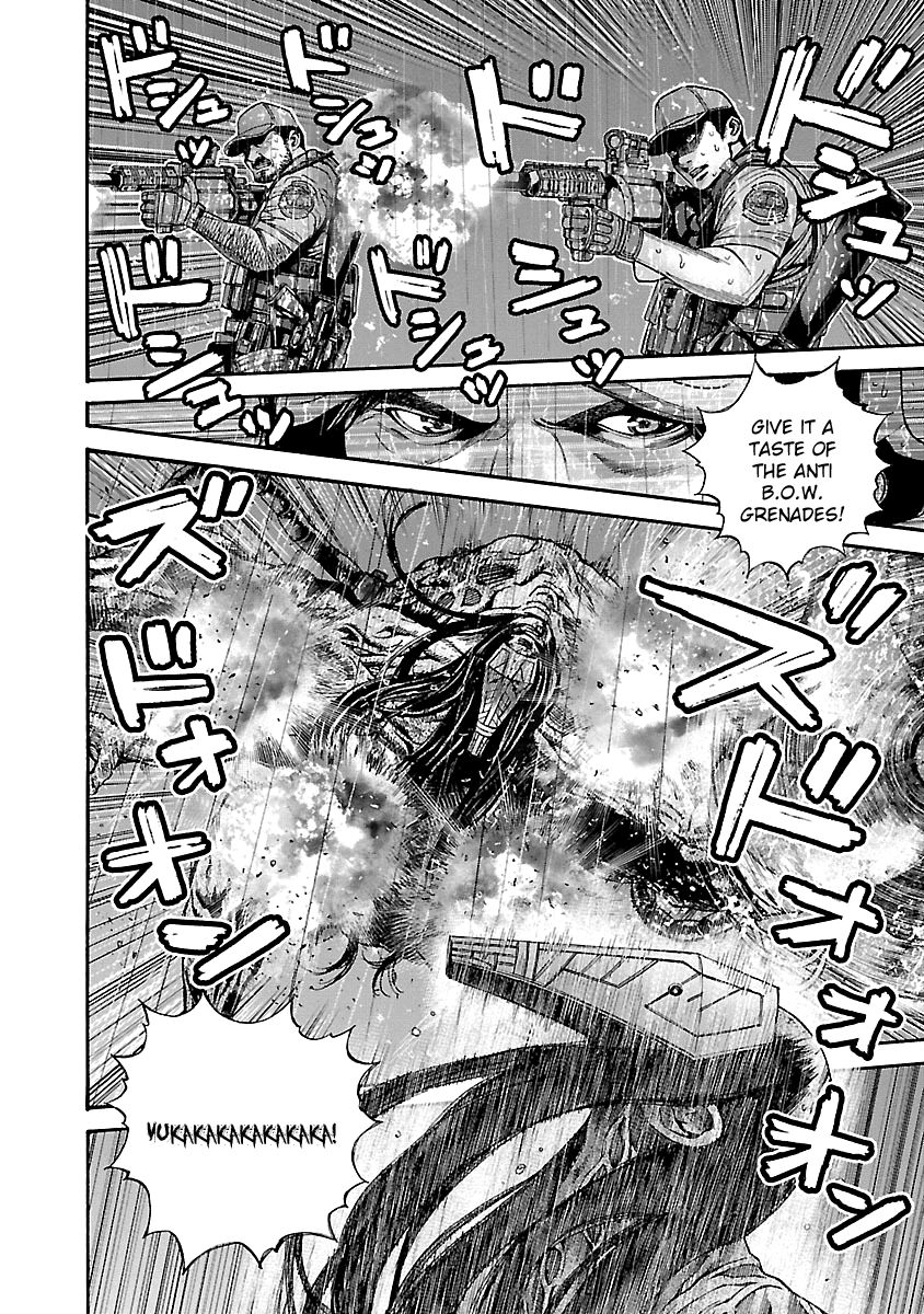 Biohazard - Heavenly Island Chapter 26 page 4 - Chapter 26 : Anti B.O.W. Force, Engage!
