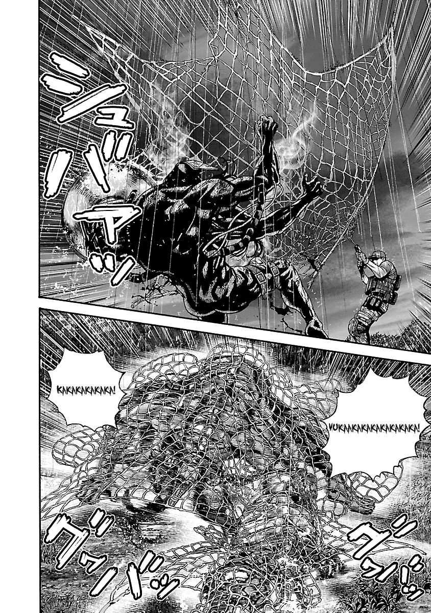 Biohazard - Heavenly Island Chapter 26 page 6 - Chapter 26 : Anti B.O.W. Force, Engage!