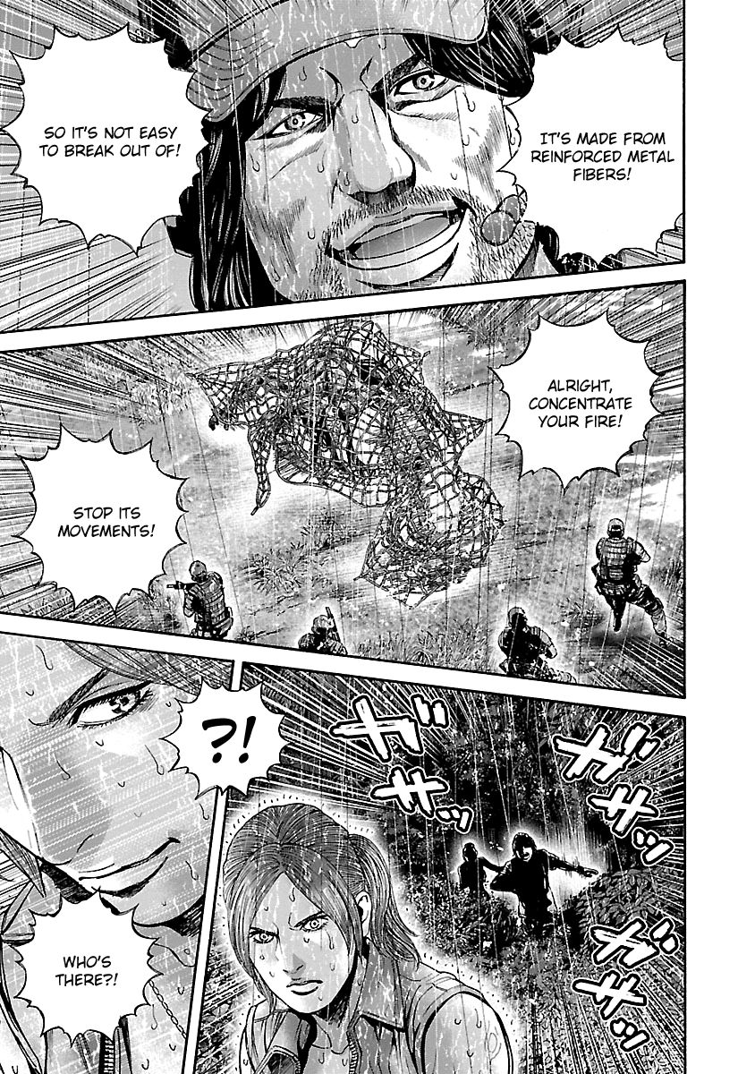 Biohazard - Heavenly Island Chapter 26 page 7 - Chapter 26 : Anti B.O.W. Force, Engage!