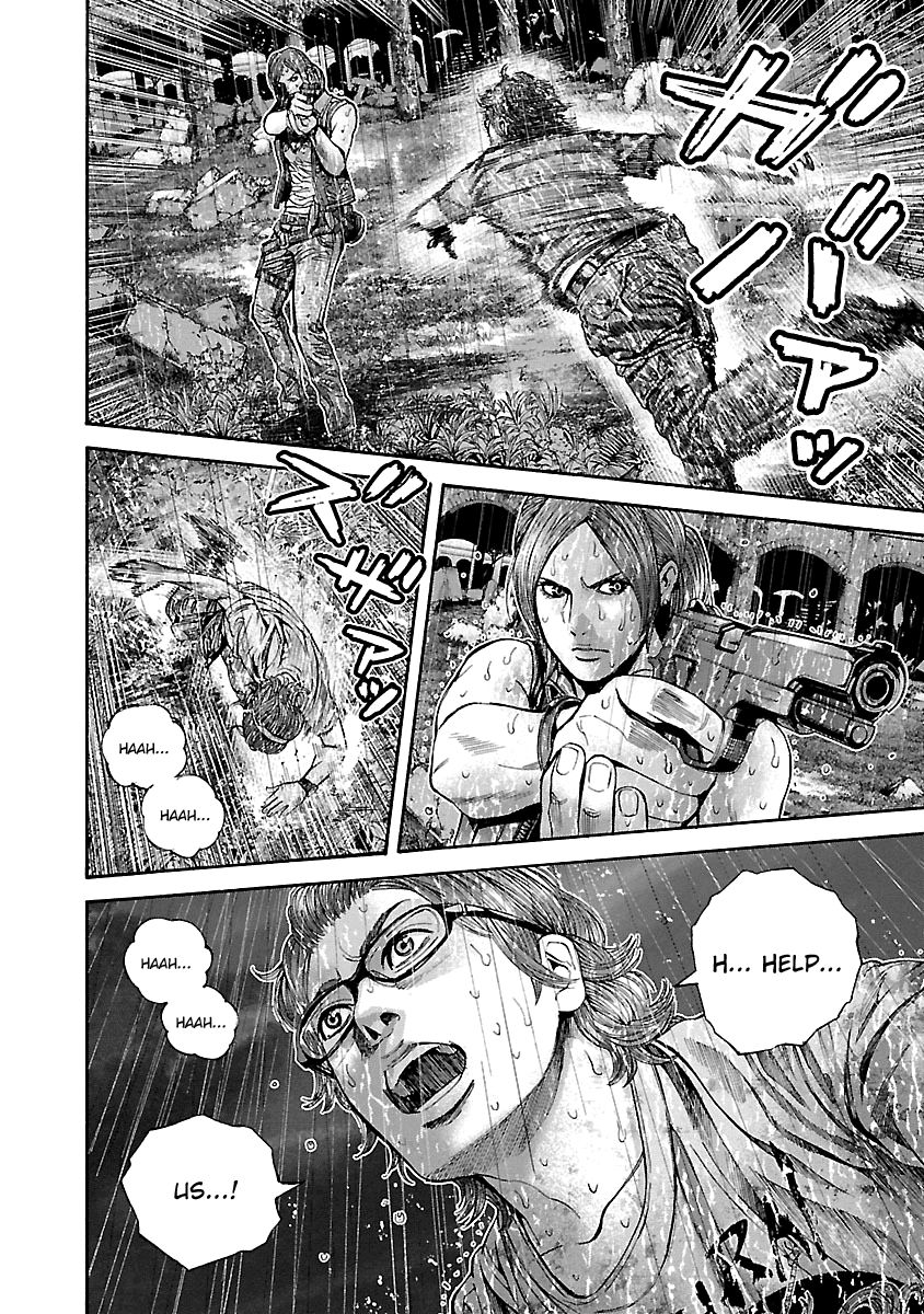 Biohazard - Heavenly Island Chapter 26 page 8 - Chapter 26 : Anti B.O.W. Force, Engage!