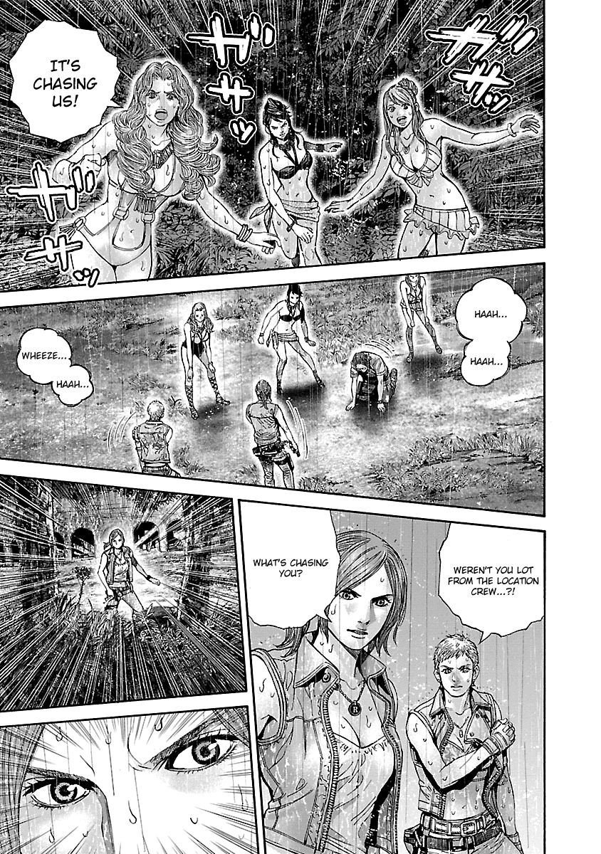 Biohazard - Heavenly Island Chapter 26 page 9 - Chapter 26 : Anti B.O.W. Force, Engage!