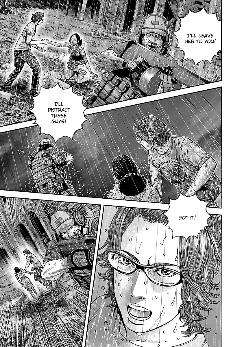 Biohazard - Heavenly Island Chapter 27 page 15 - Chapter 27 : Sandwiched Prisoners