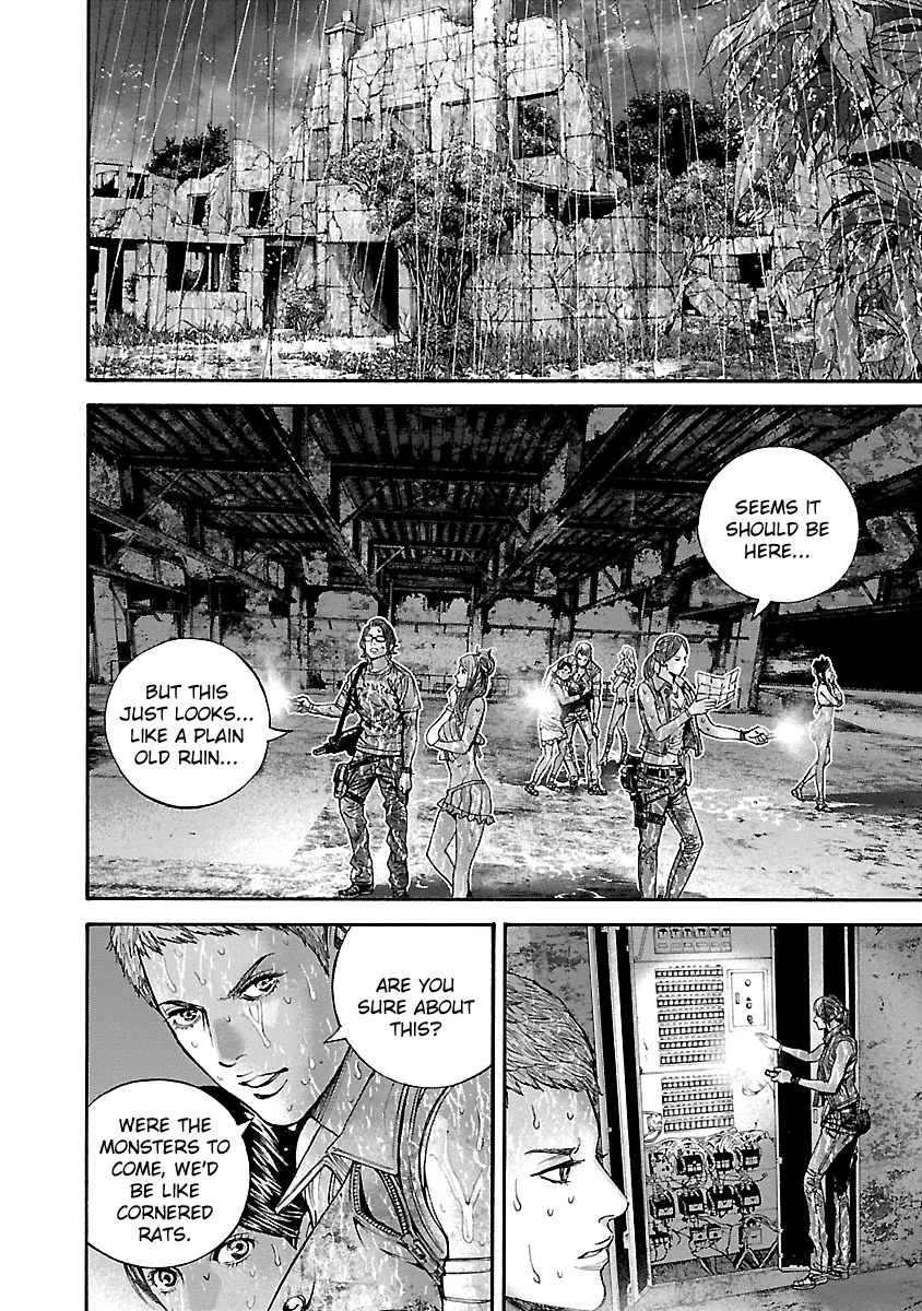Biohazard - Heavenly Island Chapter 28 page 12 - Chapter 28 : Refuge