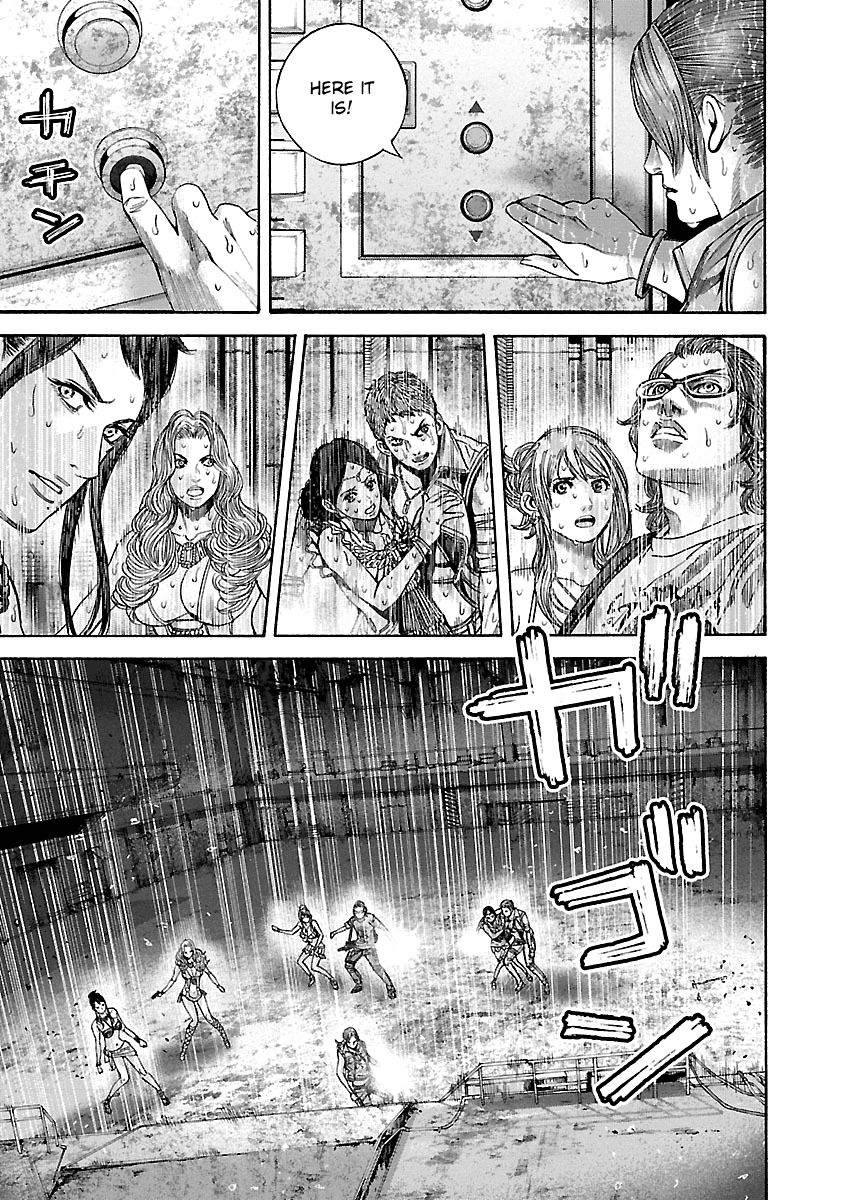 Biohazard - Heavenly Island Chapter 28 page 13 - Chapter 28 : Refuge