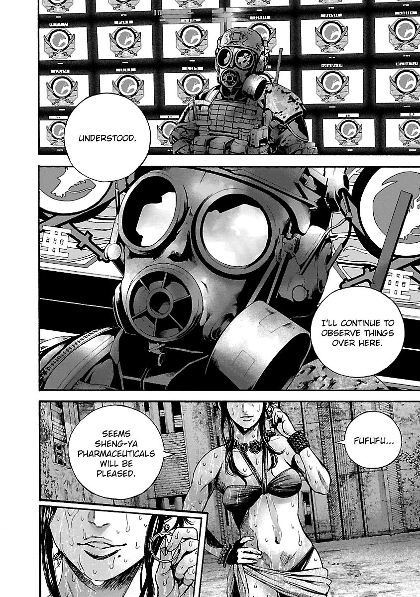 Biohazard - Heavenly Island Chapter 28 page 17 - Chapter 28 : Refuge