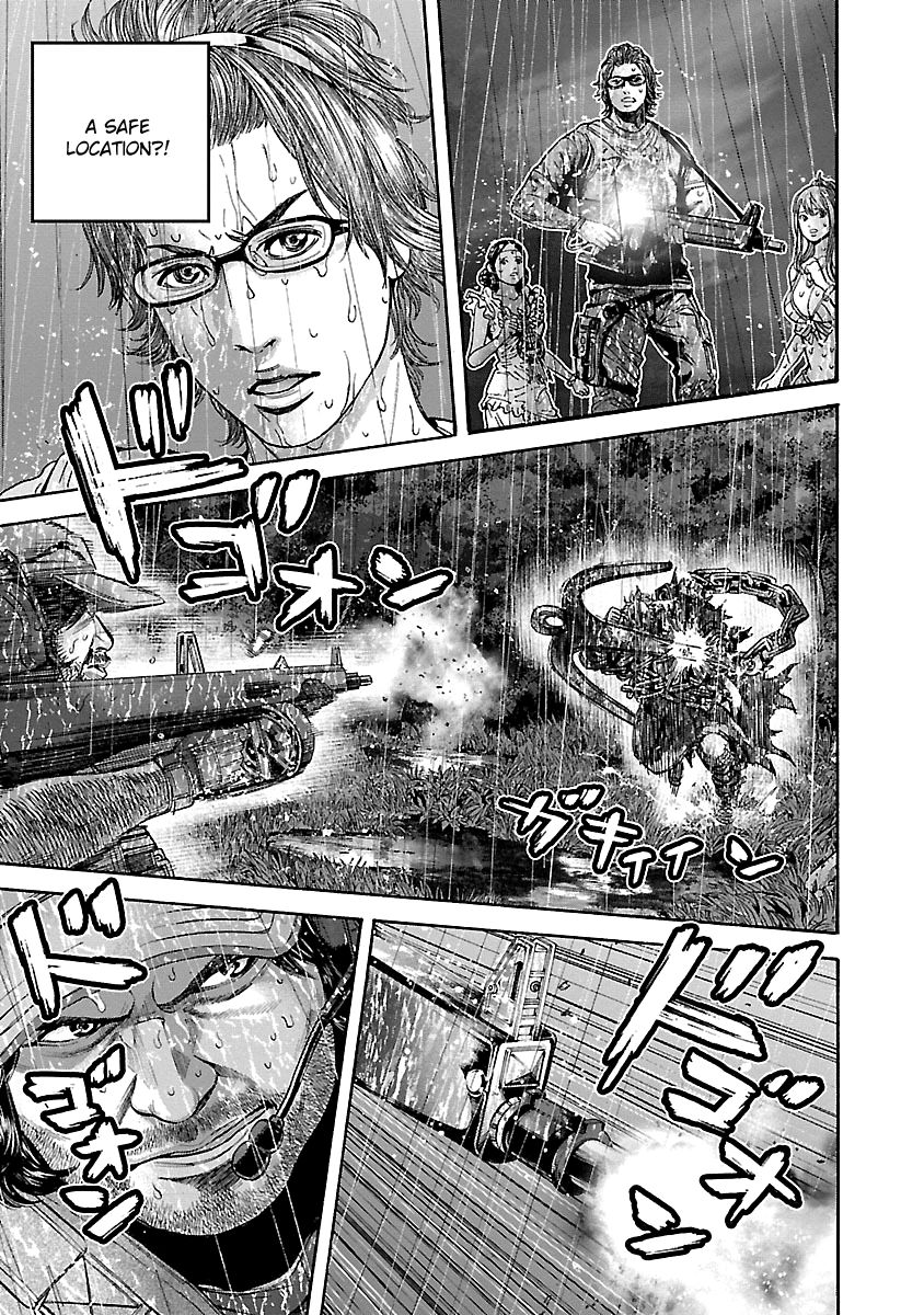 Biohazard - Heavenly Island Chapter 28 page 3 - Chapter 28 : Refuge