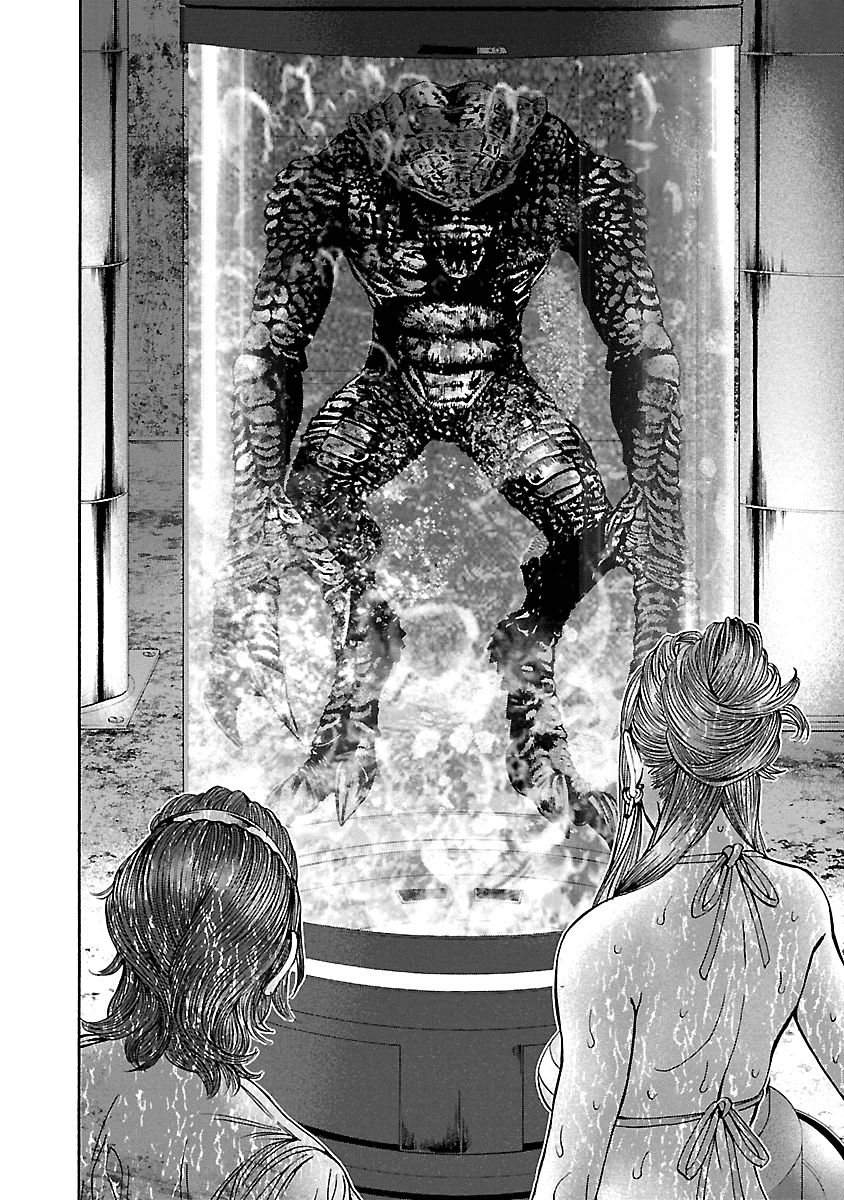 Biohazard - Heavenly Island Chapter 29 page 10 - Chapter 29 : The Abandoned Research Facility