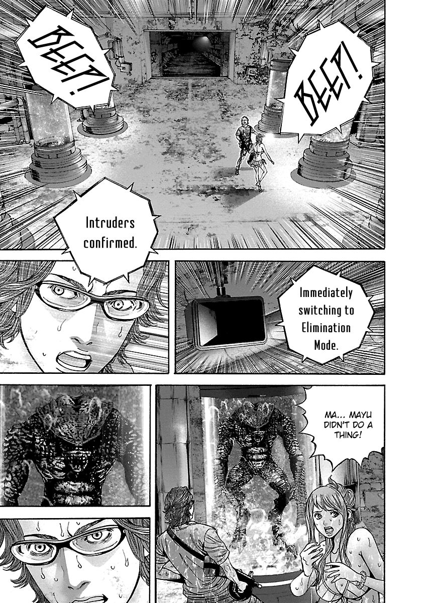 Biohazard - Heavenly Island Chapter 29 page 13 - Chapter 29 : The Abandoned Research Facility