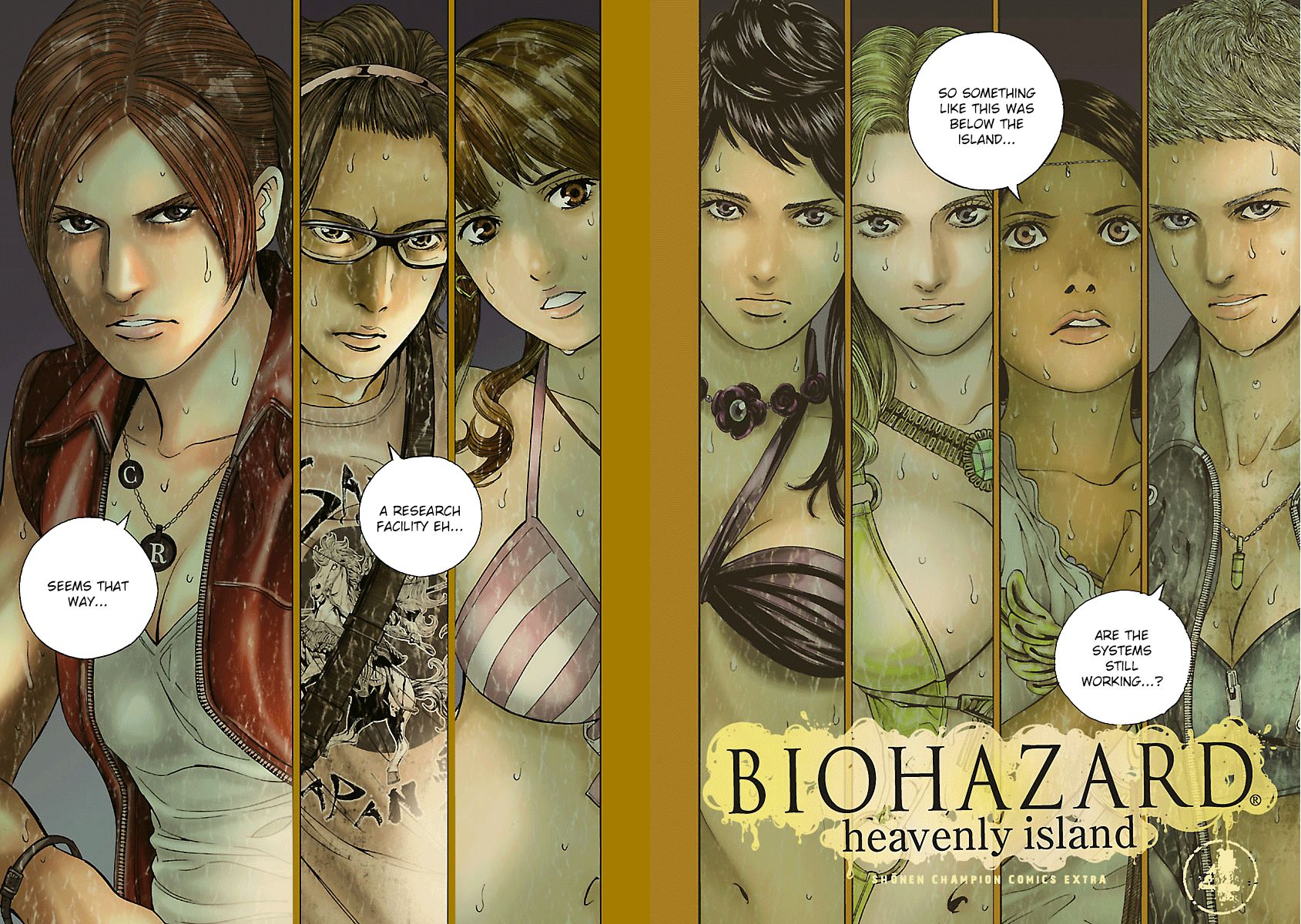 Biohazard - Heavenly Island Chapter 29 page 3 - Chapter 29 : The Abandoned Research Facility