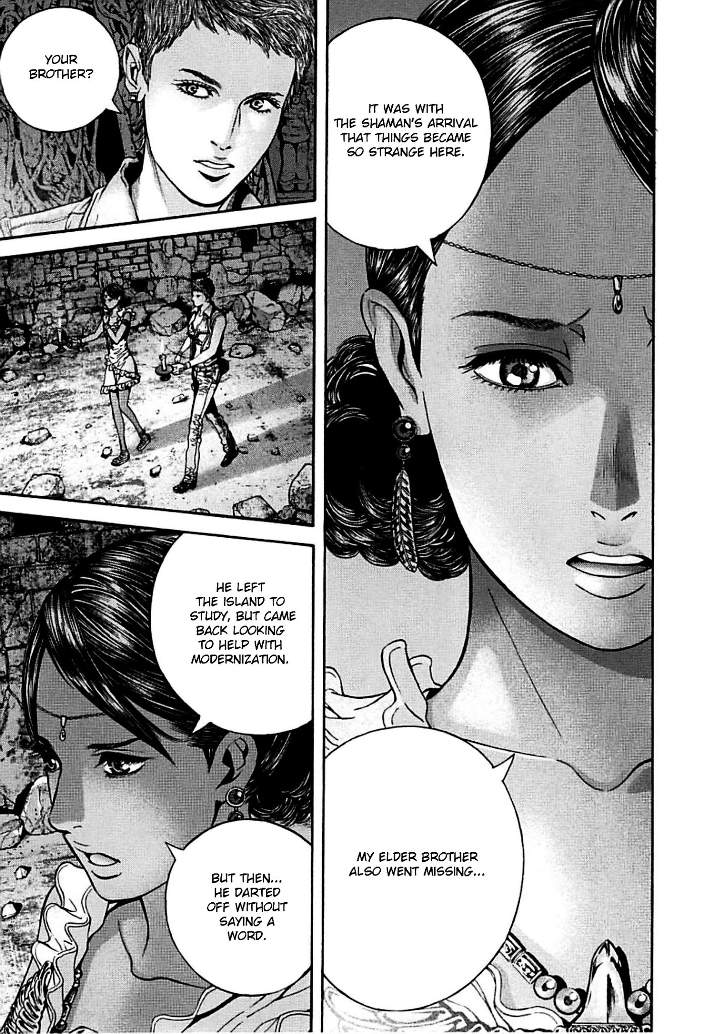 Biohazard - Heavenly Island Chapter 3 page 3 - Chapter 3 : The Enshrined Man