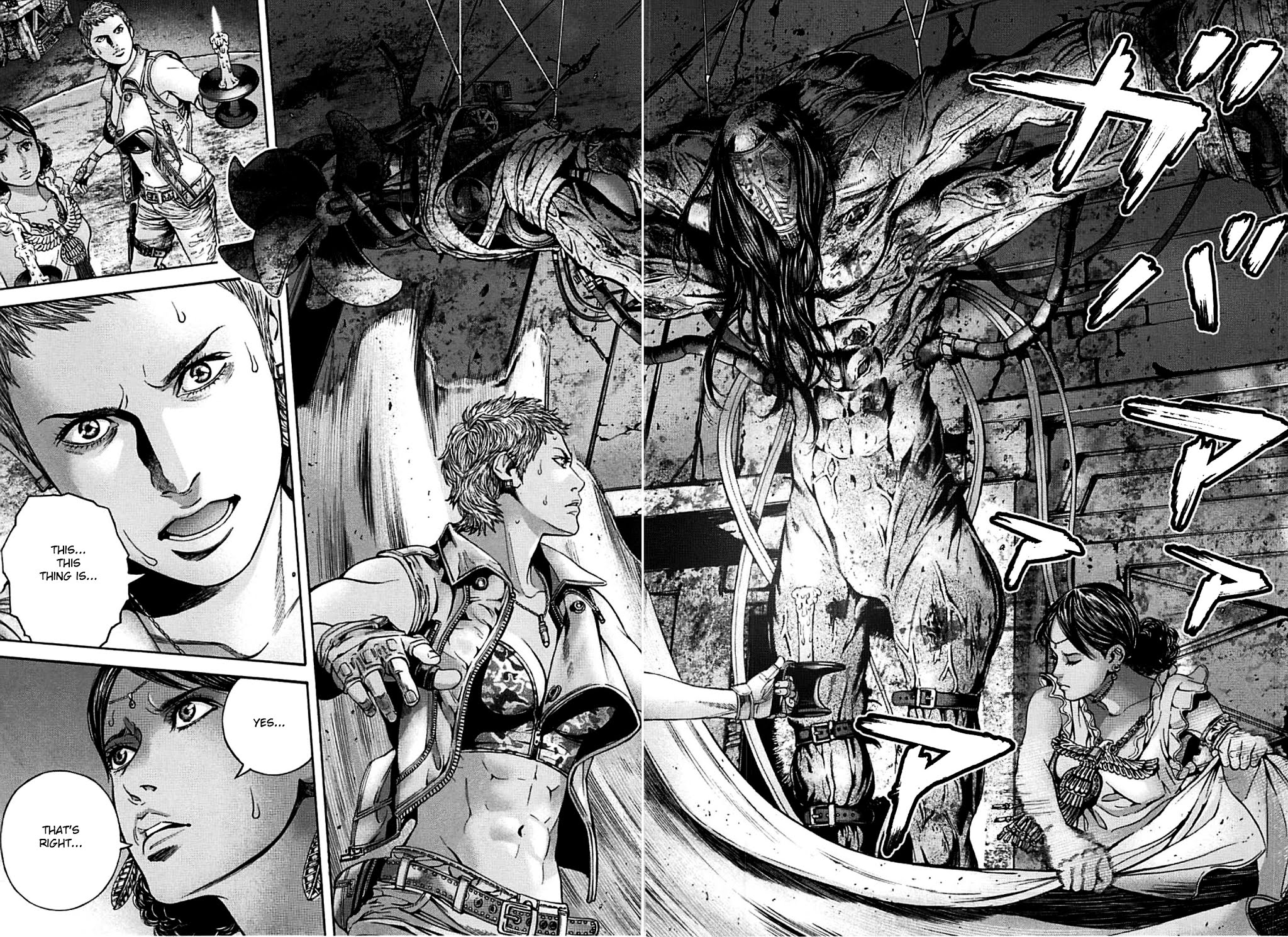 Biohazard - Heavenly Island Chapter 3 page 6 - Chapter 3 : The Enshrined Man