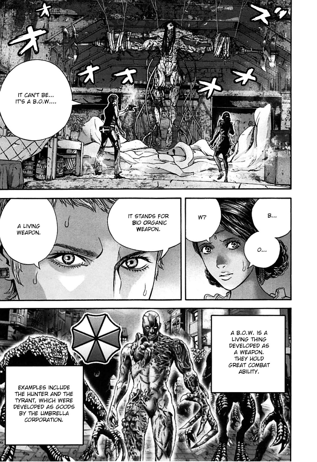 Biohazard - Heavenly Island Chapter 3 page 8 - Chapter 3 : The Enshrined Man