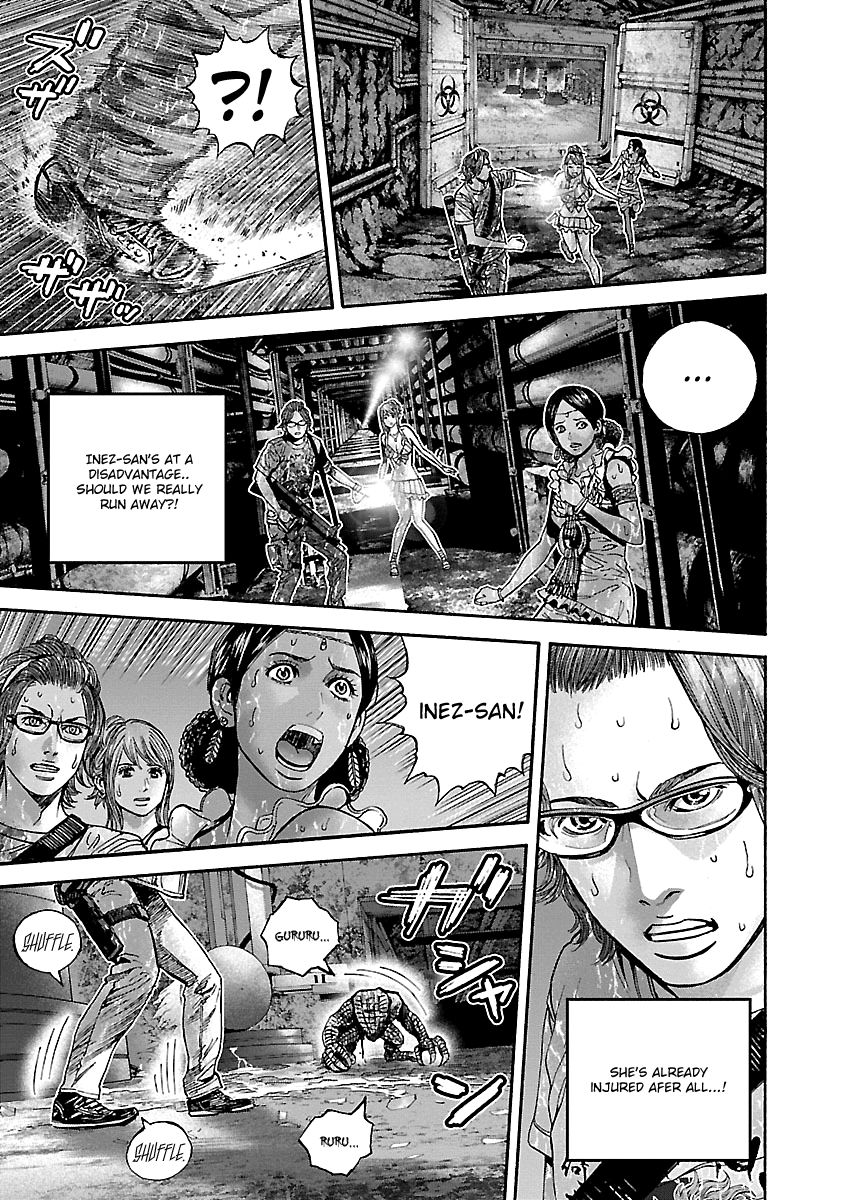 Biohazard - Heavenly Island Chapter 30 page 10 - Chapter 30 : The Fight with the Hunter