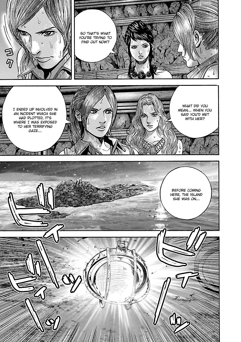 Biohazard - Heavenly Island Chapter 30 page 3 - Chapter 30 : The Fight with the Hunter