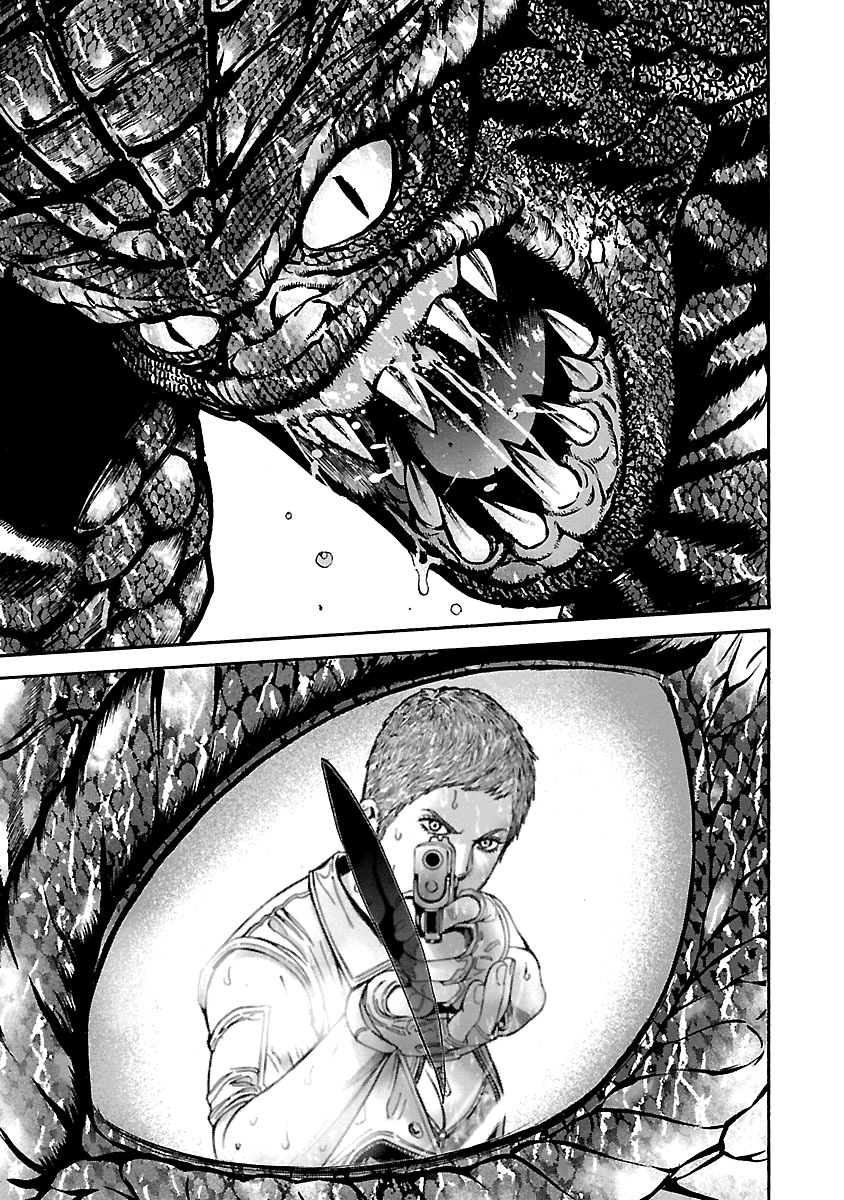 Biohazard - Heavenly Island Chapter 30 page 6 - Chapter 30 : The Fight with the Hunter