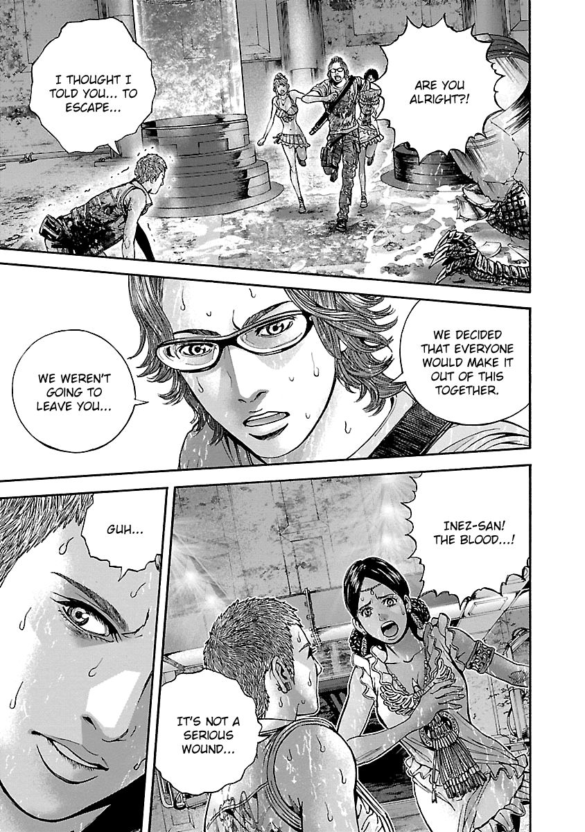 Biohazard - Heavenly Island Chapter 31 page 5 - Chapter 31 : Destiny