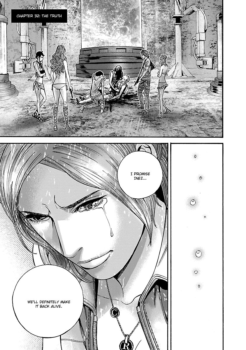 Biohazard - Heavenly Island Chapter 32 page 1 - Chapter 32 : The Truth