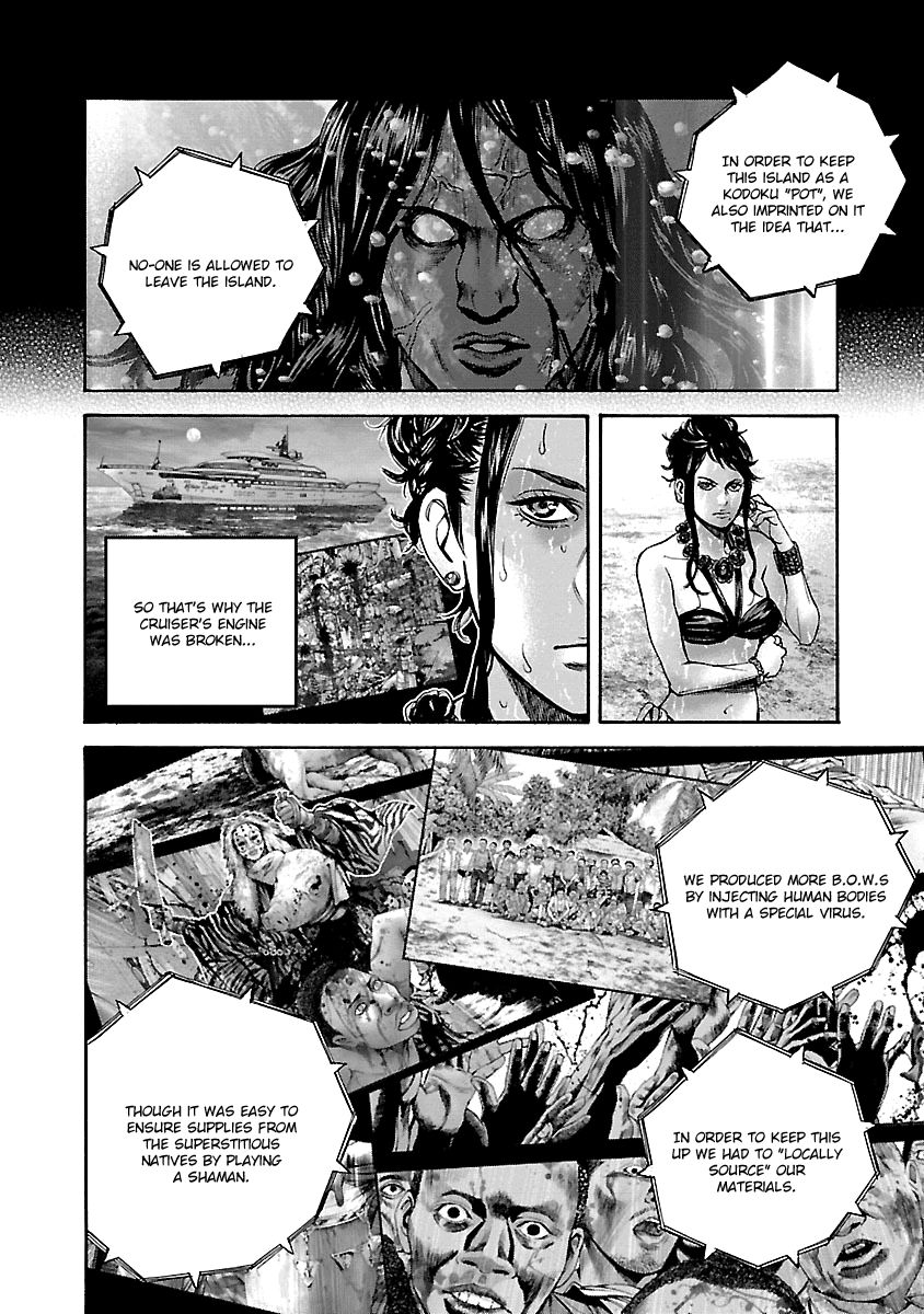 Biohazard - Heavenly Island Chapter 32 page 10 - Chapter 32 : The Truth