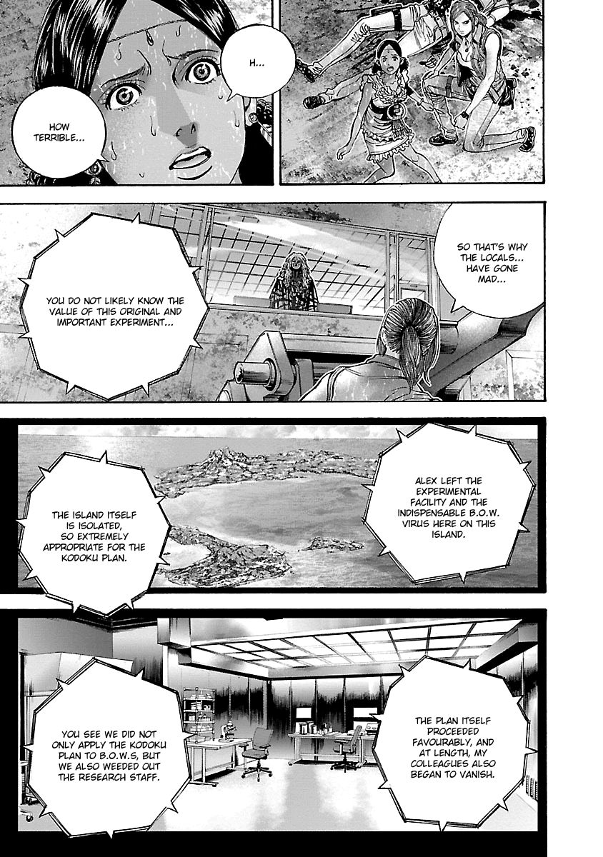 Biohazard - Heavenly Island Chapter 32 page 11 - Chapter 32 : The Truth