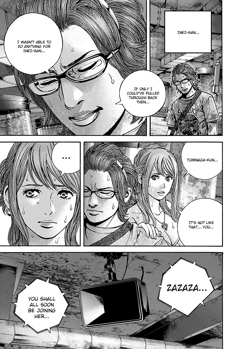 Biohazard - Heavenly Island Chapter 32 page 3 - Chapter 32 : The Truth