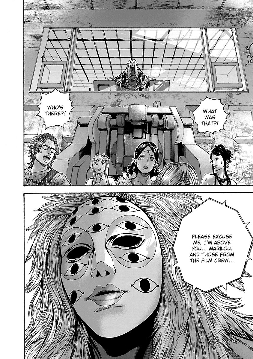 Biohazard - Heavenly Island Chapter 32 page 4 - Chapter 32 : The Truth