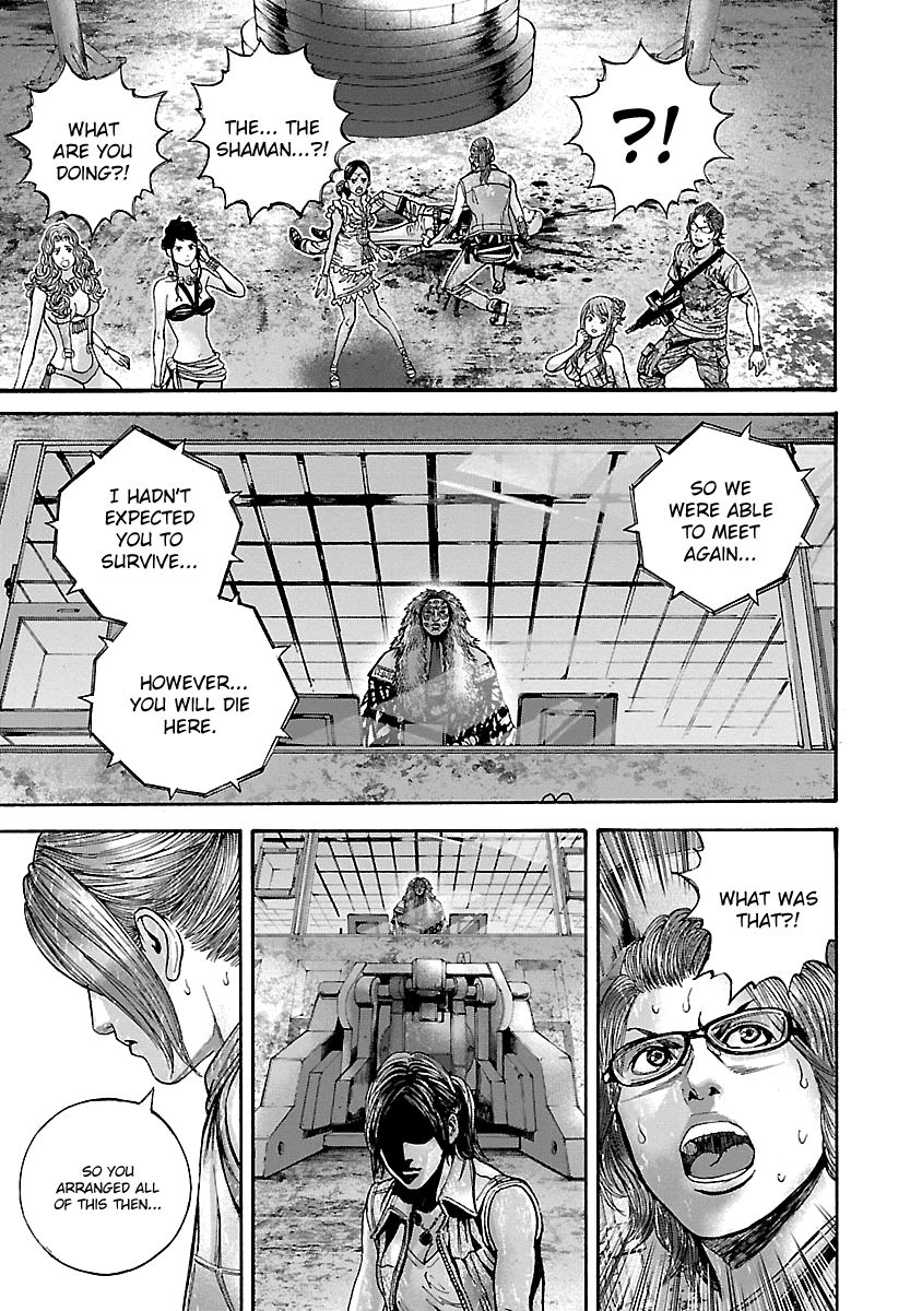Biohazard - Heavenly Island Chapter 32 page 5 - Chapter 32 : The Truth