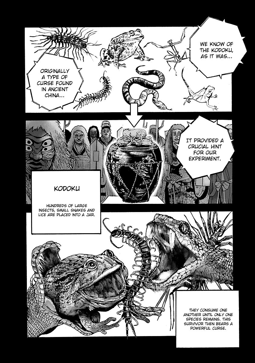 Biohazard - Heavenly Island Chapter 32 page 8 - Chapter 32 : The Truth