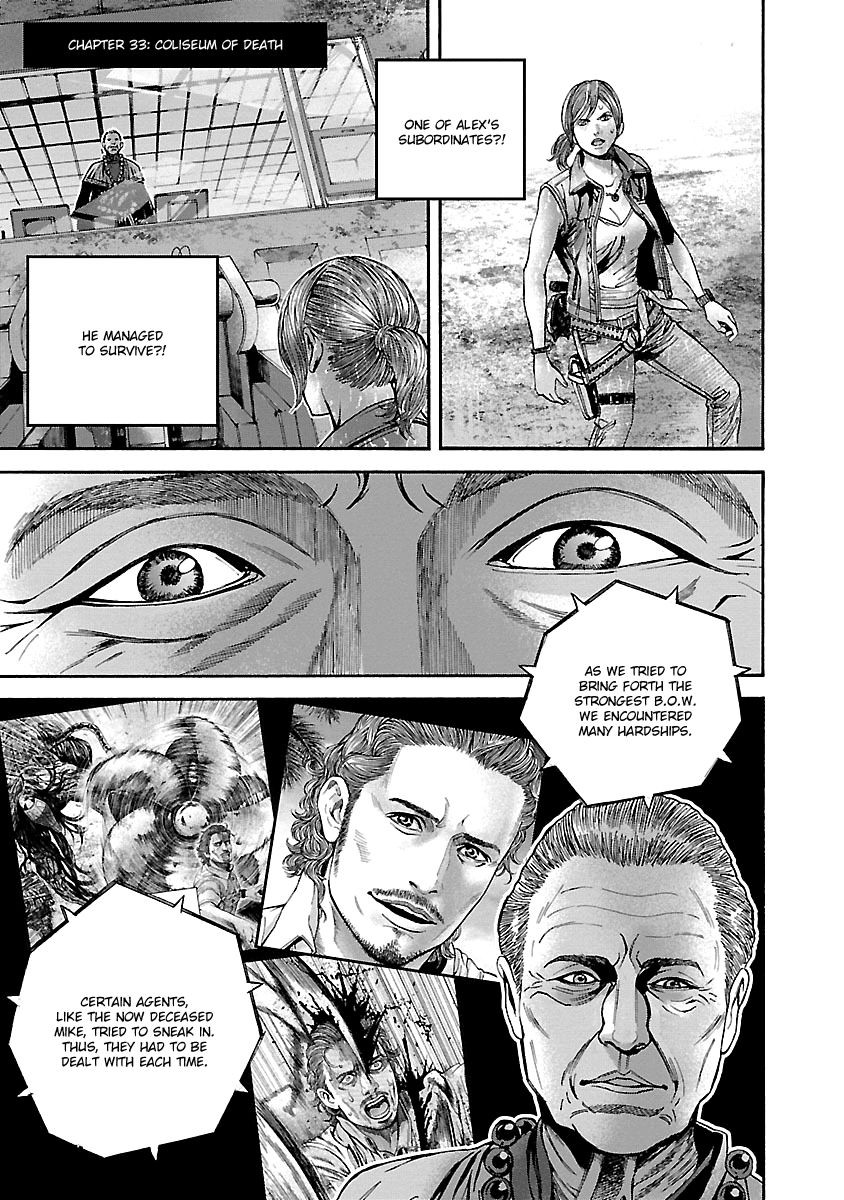 Biohazard - Heavenly Island Chapter 33 page 1 - Chapter 33 : Coliseum of Death