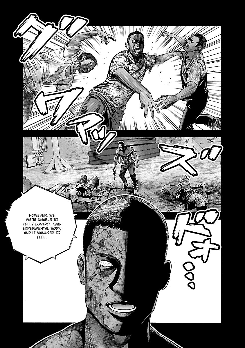 Biohazard - Heavenly Island Chapter 33 page 3 - Chapter 33 : Coliseum of Death