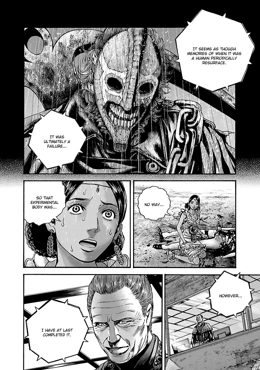 Biohazard - Heavenly Island Chapter 33 page 4 - Chapter 33 : Coliseum of Death