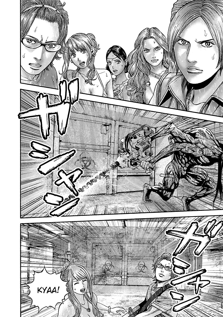 Biohazard - Heavenly Island Chapter 33 page 7 - Chapter 33 : Coliseum of Death