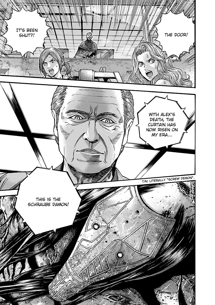 Biohazard - Heavenly Island Chapter 33 page 8 - Chapter 33 : Coliseum of Death