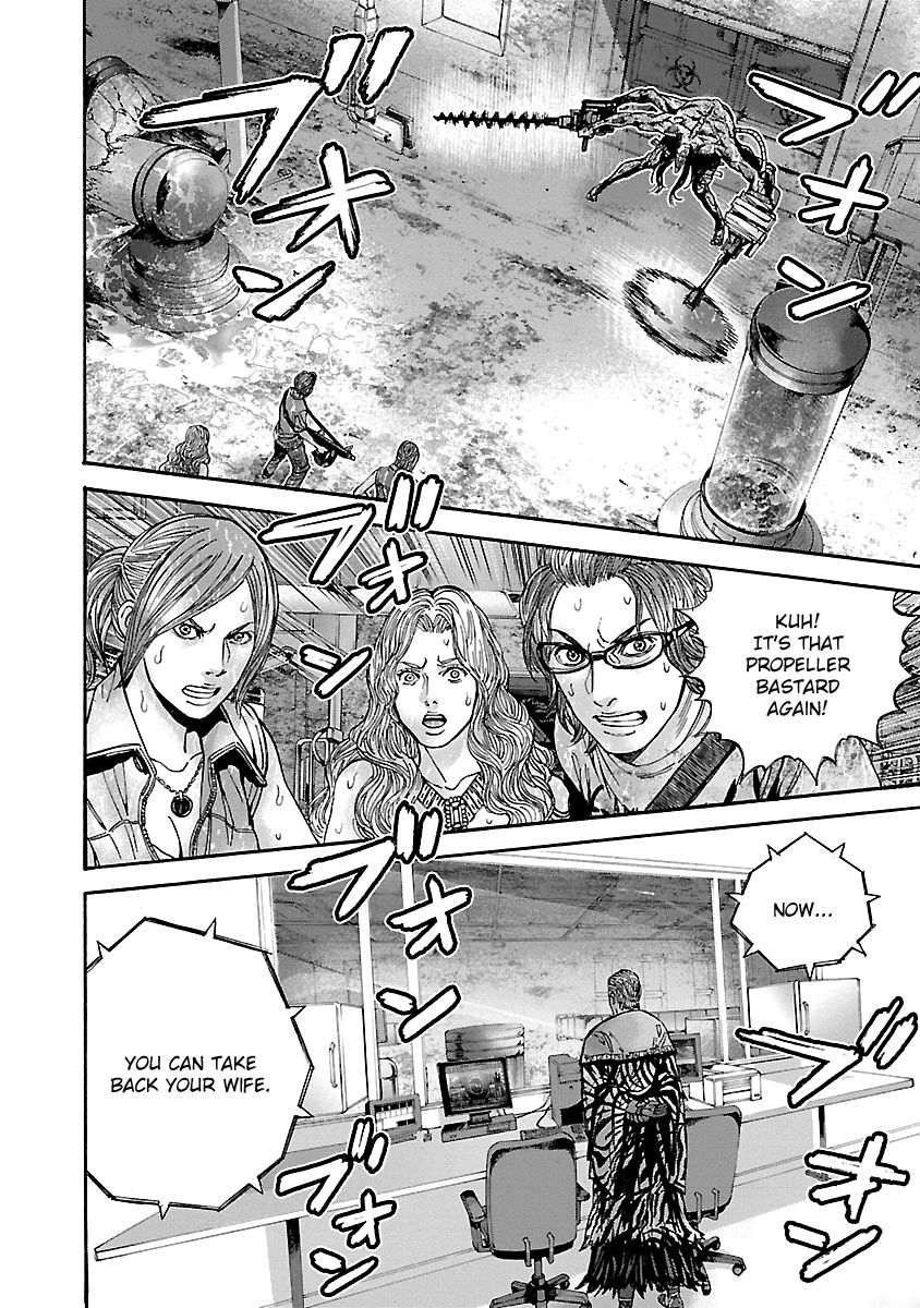 Biohazard - Heavenly Island Chapter 33 page 9 - Chapter 33 : Coliseum of Death
