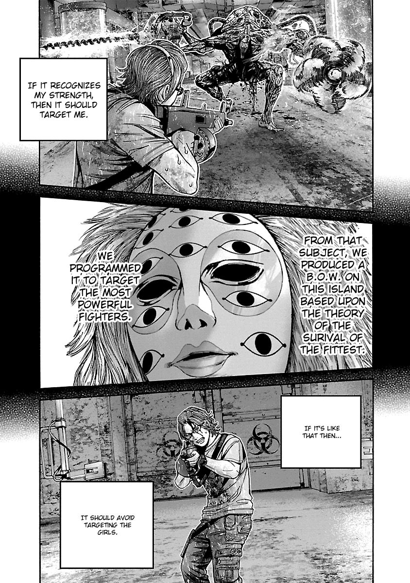 Biohazard - Heavenly Island Chapter 34 page 15 - Chapter 34 : Survival Game
