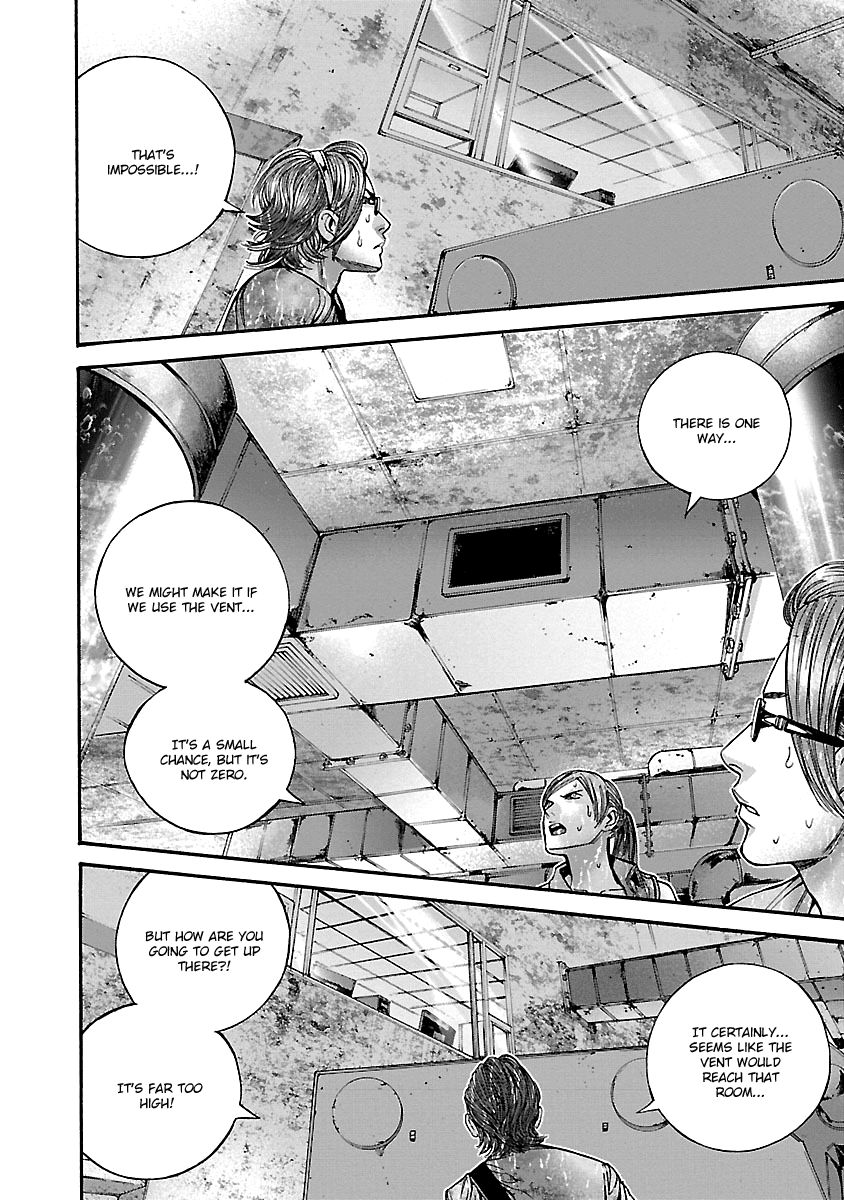 Biohazard - Heavenly Island Chapter 34 page 6 - Chapter 34 : Survival Game