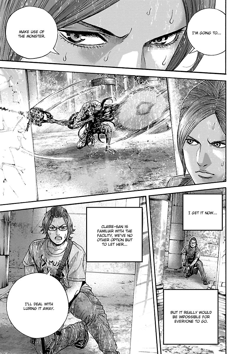 Biohazard - Heavenly Island Chapter 34 page 7 - Chapter 34 : Survival Game