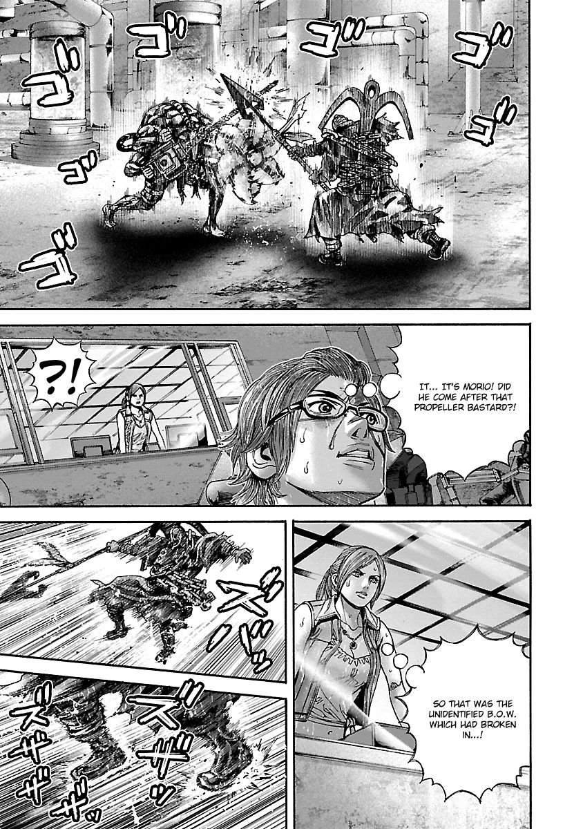 Biohazard - Heavenly Island Chapter 35 page 12 - Chapter 35 : Nightmare