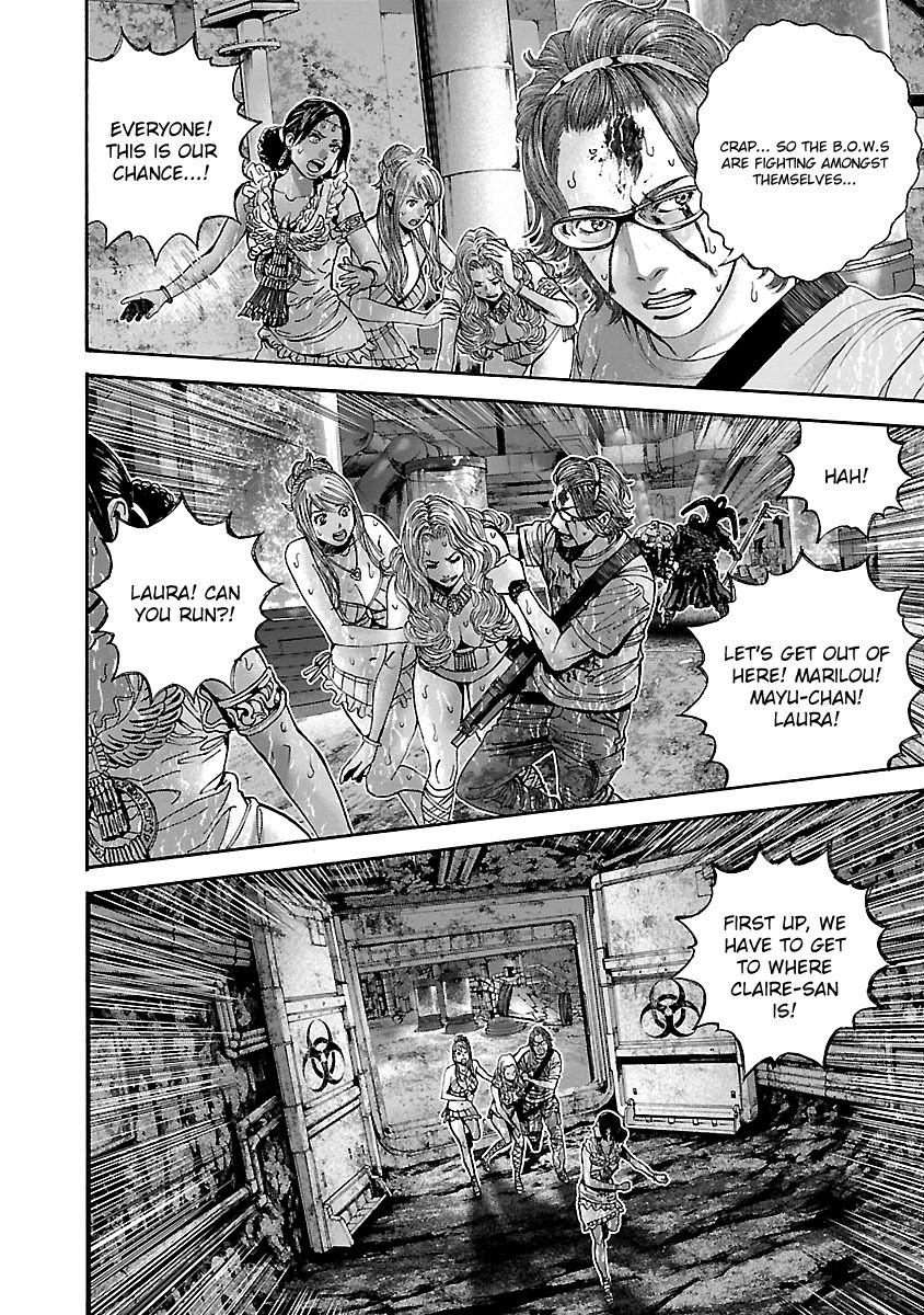Biohazard - Heavenly Island Chapter 35 page 14 - Chapter 35 : Nightmare