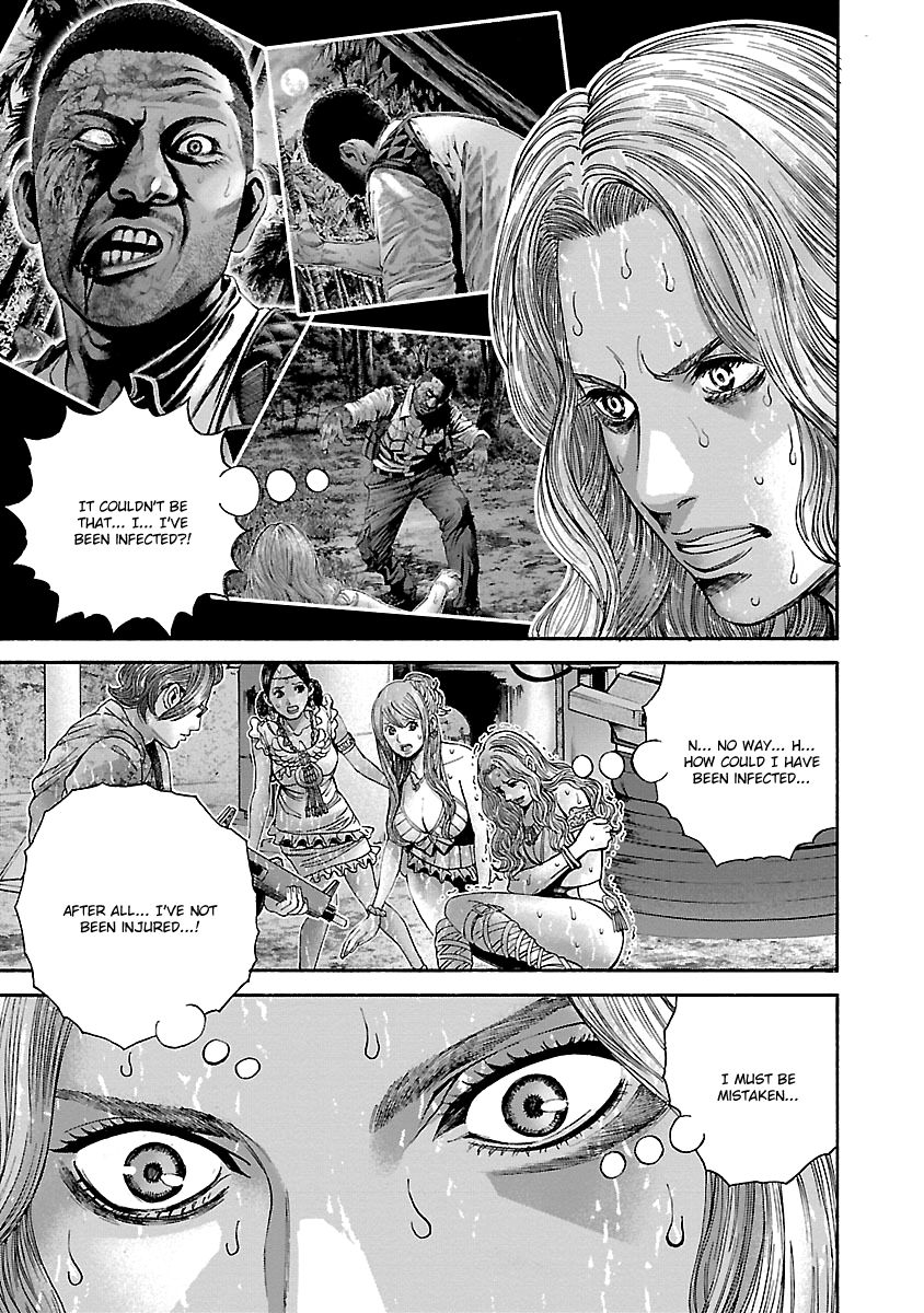 Biohazard - Heavenly Island Chapter 35 page 7 - Chapter 35 : Nightmare