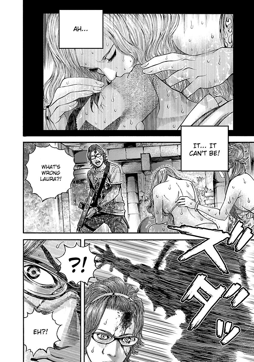 Biohazard - Heavenly Island Chapter 35 page 8 - Chapter 35 : Nightmare