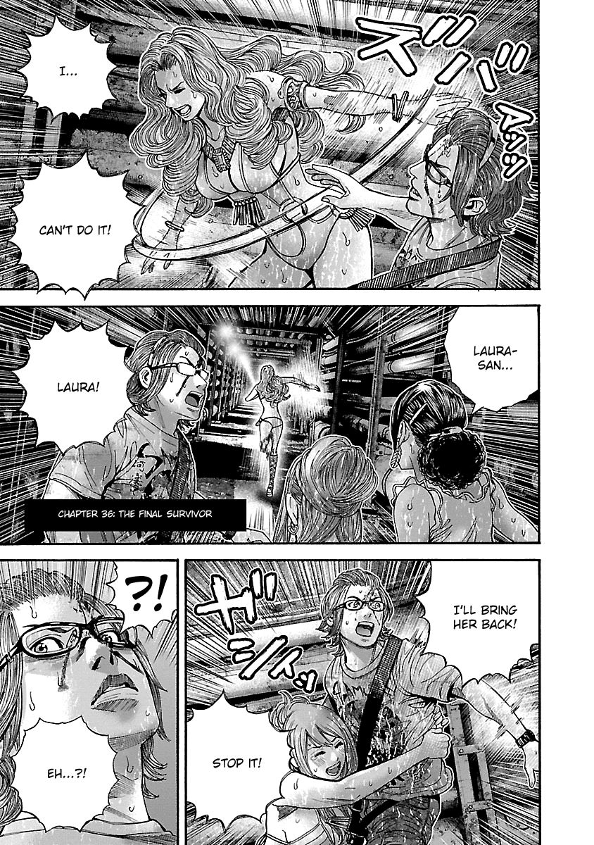 Biohazard - Heavenly Island Chapter 36 page 1 - Chapter 36 : The Final Survivor