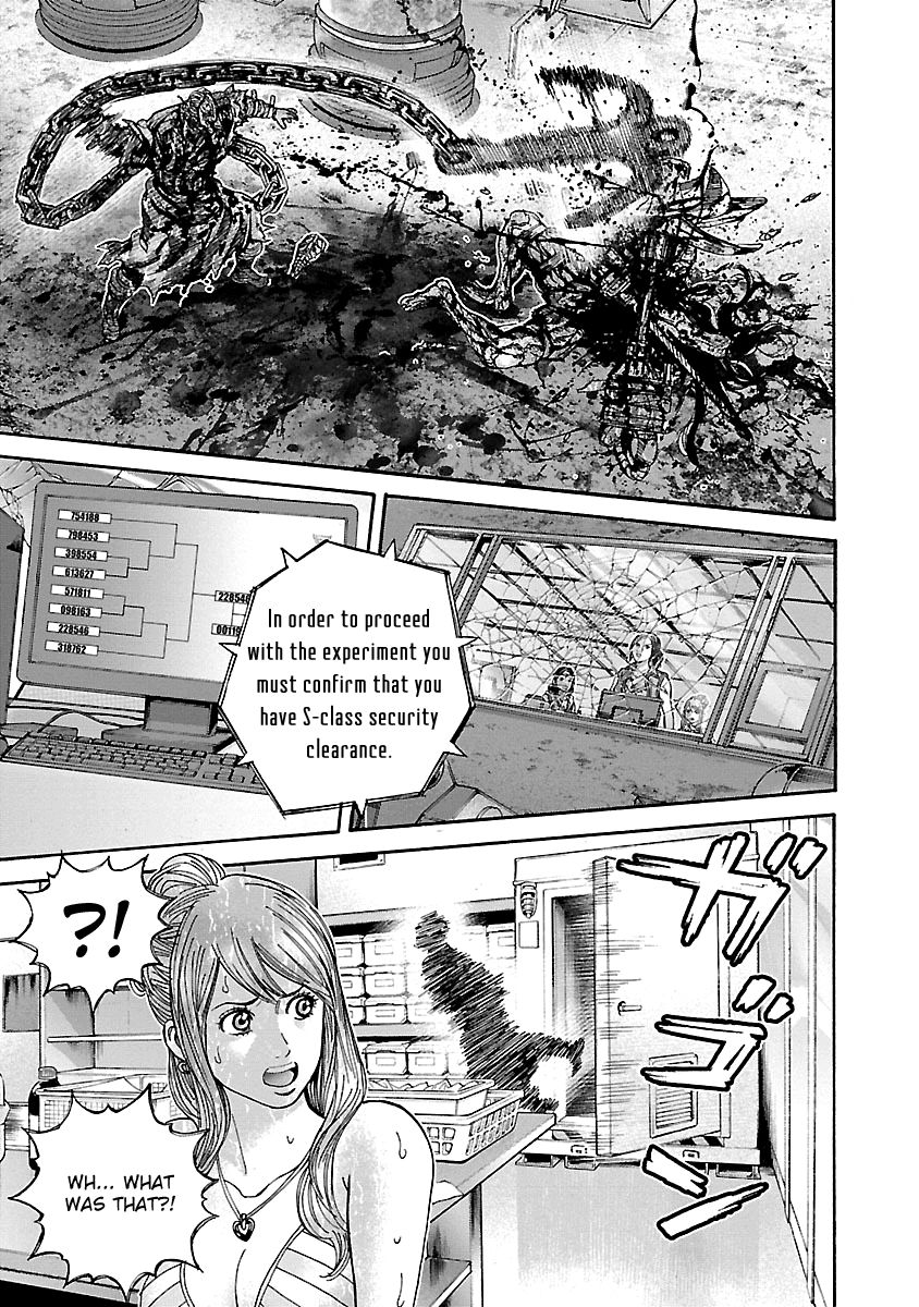 Biohazard - Heavenly Island Chapter 36 page 16 - Chapter 36 : The Final Survivor