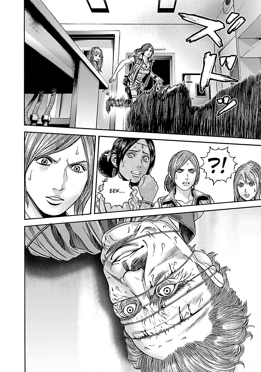 Biohazard - Heavenly Island Chapter 36 page 17 - Chapter 36 : The Final Survivor
